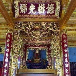 Cửa võng Thiều Châu nhà thờ trưởng tộc