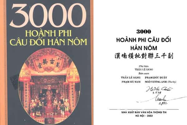 Ebook 3000 hoành phi câu đối Hán Nôm pdf
