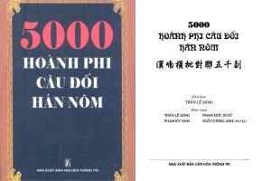 Ebook 5000 hoành phi câu đối Hán Nôm pdf