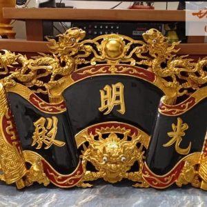 Cuốn thư Rồng chầu mặt Nguyệt sơn son thếp vàng