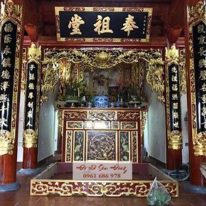 Bộ hoành phi câu đối nhà thờ tổ