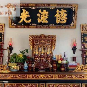Mẫu hoành phi câu đối bàn thờ tư gia