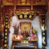 Cuốn thư câu đối gỗ mít